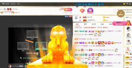 🔥！！！！主播照片