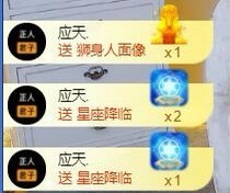 娜塔莎退主播照片