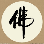 大連卡拉斯科世界一流的頭像