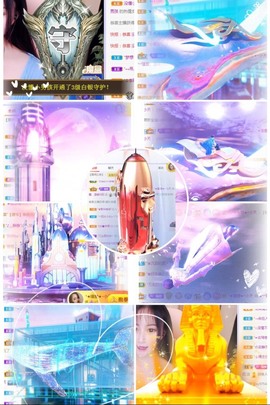 ★︶瑾萱、晚上见的图片