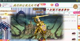 ゞ悠乐★婉儿つ主播照片