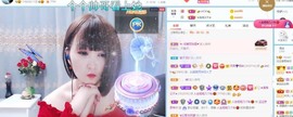 沄9冠感恩有你主播照片