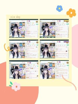 ❥洋洋主播照片