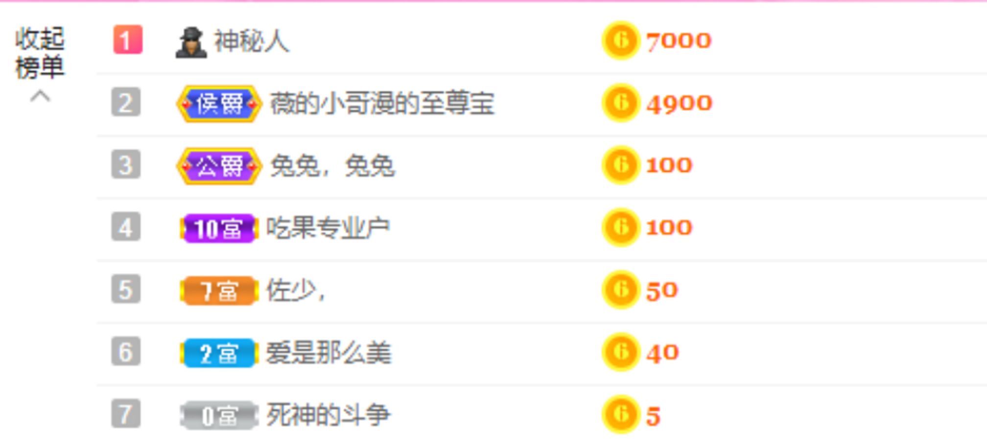 小黄黄黄黄黄.的图片