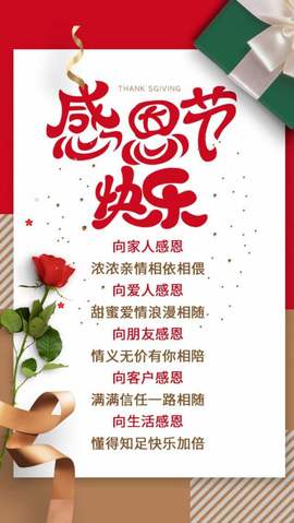 დ释怀დ主播照片