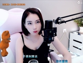 0lpo65c主播照片