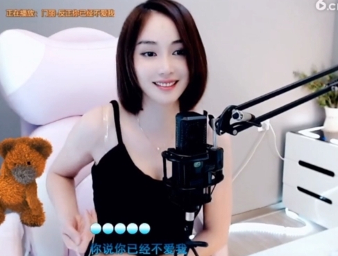 0lpo65c主播照片