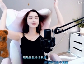 0lpo65c主播照片