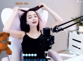 0lpo65c主播照片