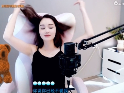 0lpo65c主播照片