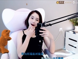 0lpo65c主播照片