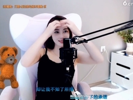 0lpo65c主播照片