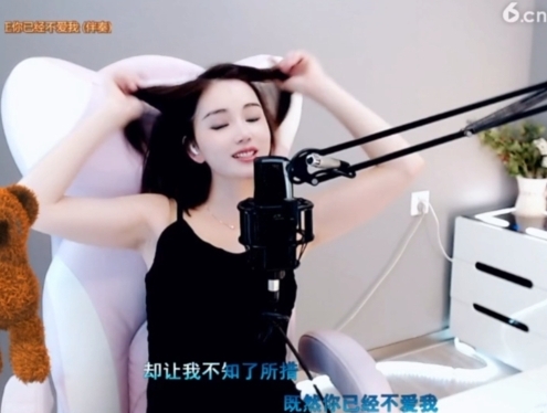 0lpo65c主播照片