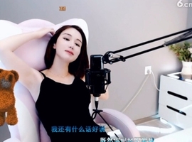 0lpo65c主播照片