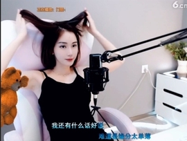 0lpo65c主播照片
