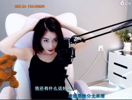 0lpo65c主播照片