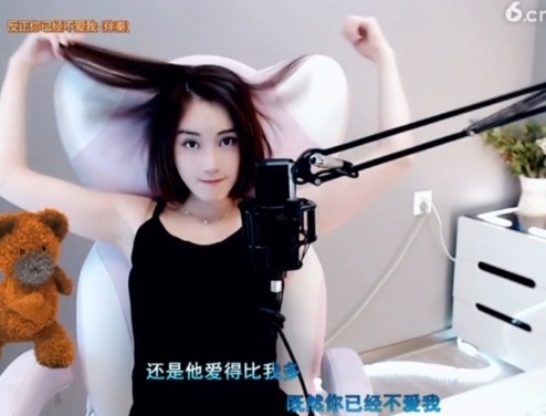 0lpo65c主播照片