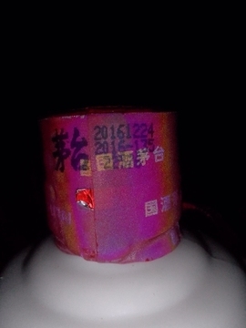 圣三一★♀★妖魔殿主播照片