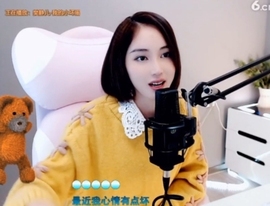甜蜜未来乐在心怀主播照片