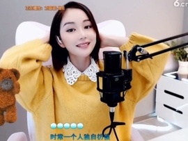 甜蜜未来乐在心怀主播照片