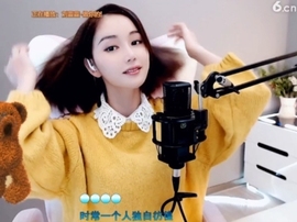 甜蜜未来乐在心怀主播照片
