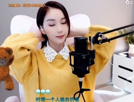 甜蜜未来乐在心怀主播照片