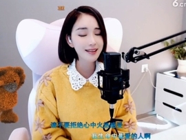 甜蜜未来乐在心怀主播照片