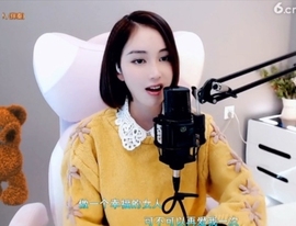 甜蜜未来乐在心怀主播照片
