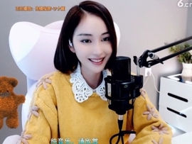 甜蜜未来乐在心怀主播照片