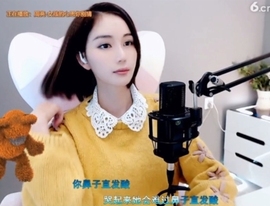 甜蜜未来乐在心怀主播照片
