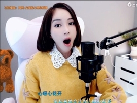 甜蜜未来乐在心怀主播照片