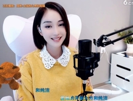 甜蜜未来乐在心怀主播照片