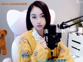 甜蜜未来乐在心怀主播照片