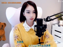 甜蜜未来乐在心怀主播照片