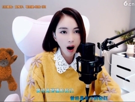 甜蜜未来乐在心怀主播照片