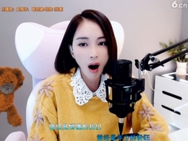 甜蜜未来乐在心怀主播照片