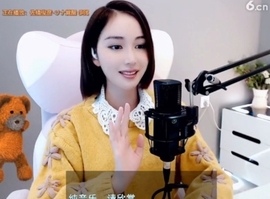 甜蜜未来乐在心怀主播照片