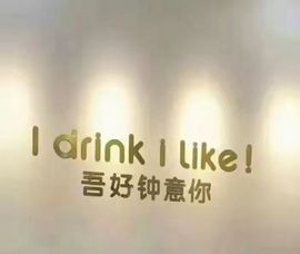 心中无结。。主播照片