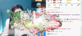 果果新号搜68073主播照片