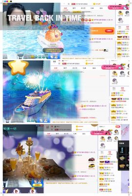心中无结。。主播照片