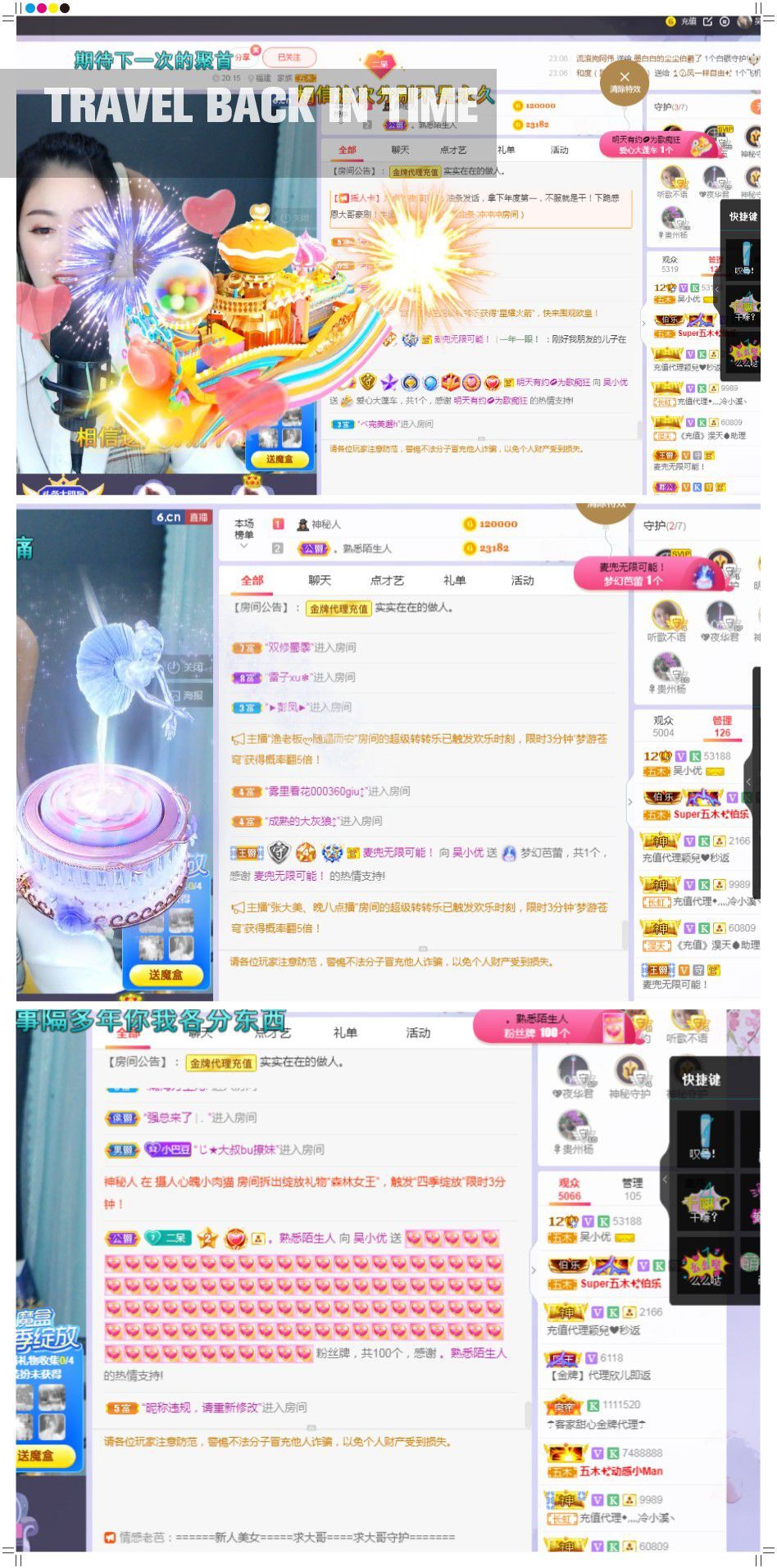 吴小优的图片