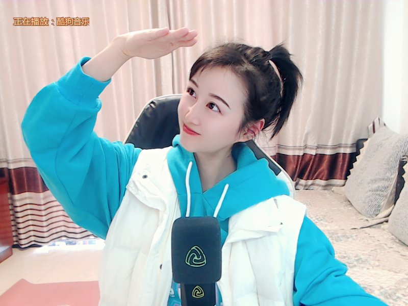 楊妹小可愛的主播照片