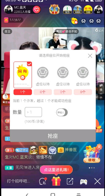 lisa说
