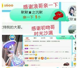 金麒麟安静唱歌🎤的图片
