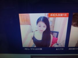 🎶琴儿幸福满满🎶的图片
