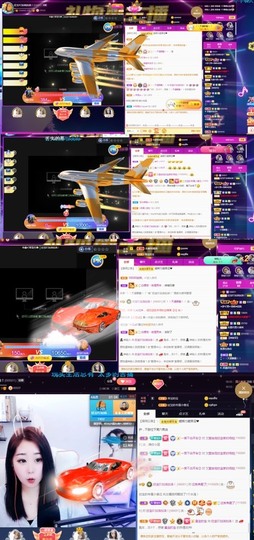 💙欣宝吖（暂休）主播照片