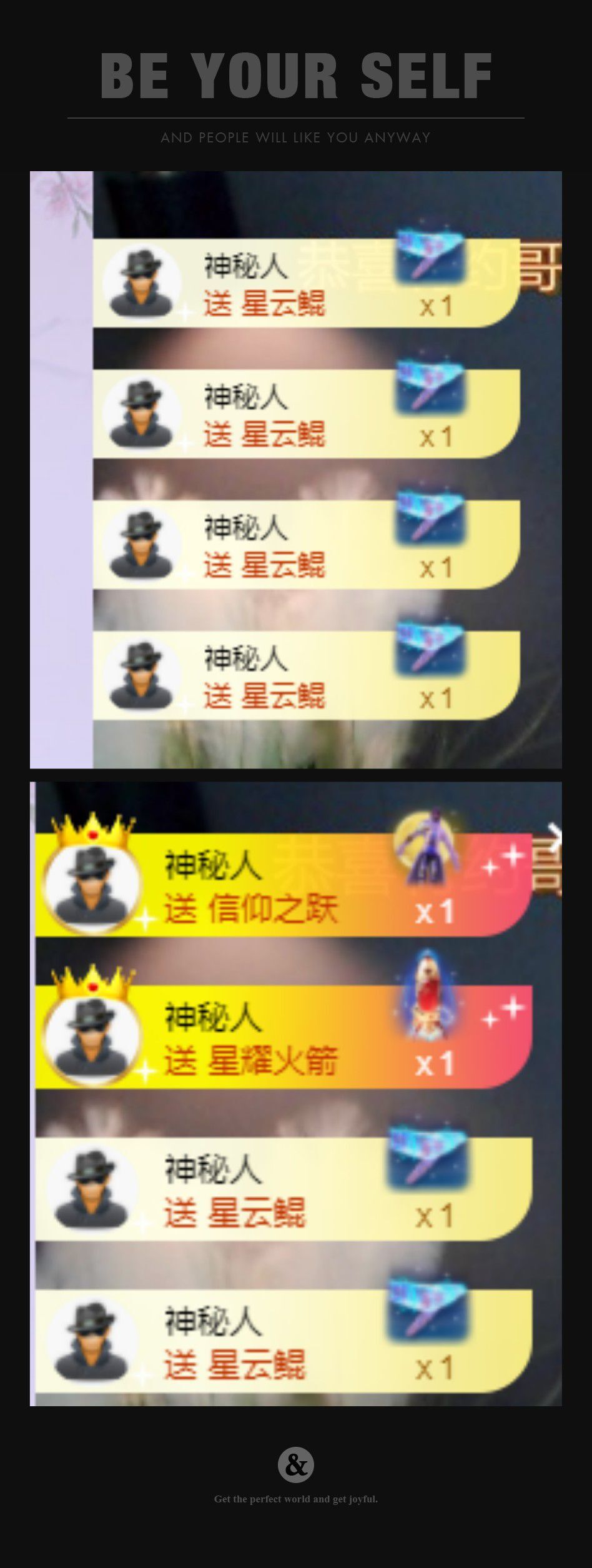 吴小优的图片