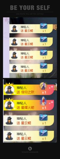 心中无结。。主播照片