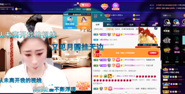 聆听~爱唱歌的图片