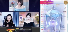 沄9冠感恩有你主播照片